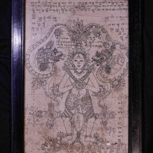 figurative art abstract figure spiritual art mystical art ethereal introspective meditative enigmatic atmospheric transcendenta