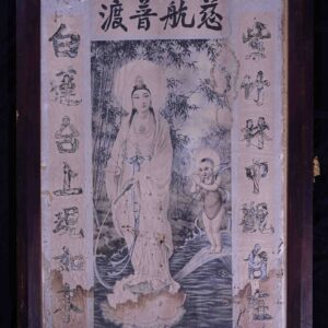 spiritual painting mystical painting abstract painting ethereal introspective meditative enigmatic